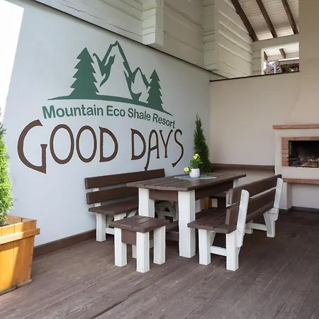 Chalet Good Days Shale 4 км до буковеля *